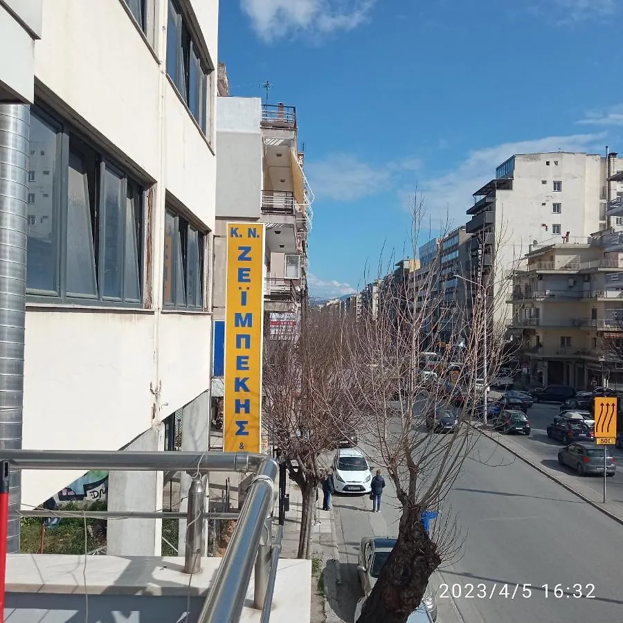 Sunny Street Apartment Thessaloniki Greece